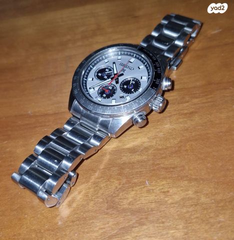 Seiko prospex speedtimer