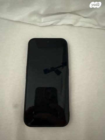 Nothing phone 2a