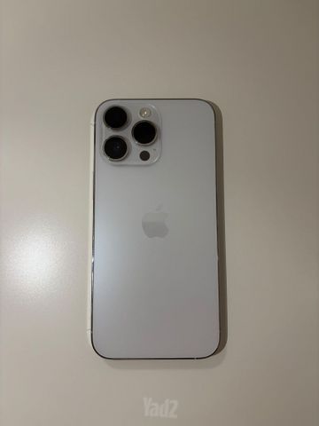 iPhone 14 Pro Max - 256GB!