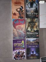 ספרים