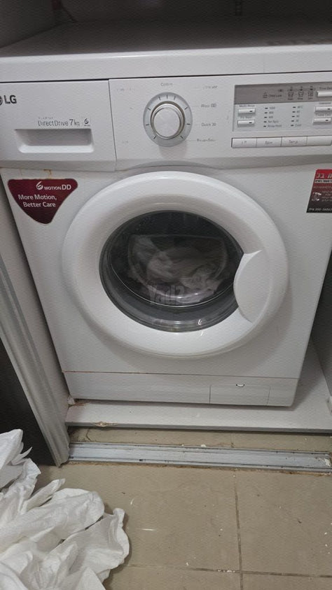 מכונת כביסה גמישה במחיר