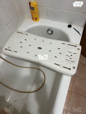 מושב לאמבטיה
