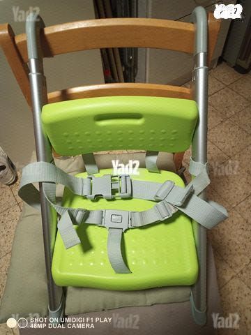 כיסא   לתינוק