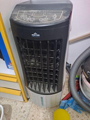 מצנן עומד
