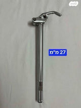 מוטות כיסא לאופניים