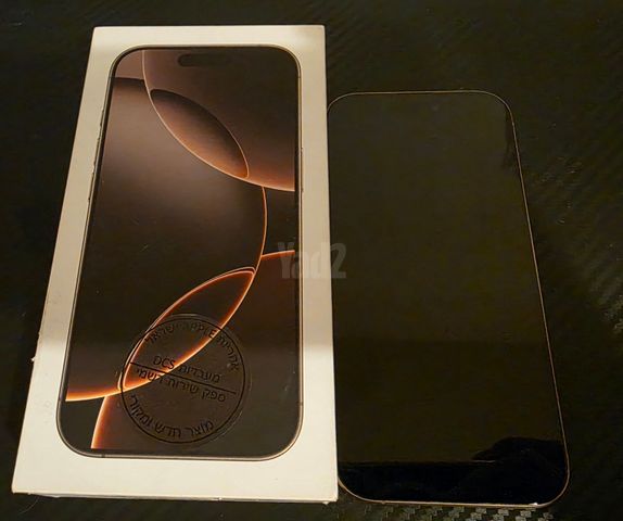 iPhone 16 Pro 512GB Titanium