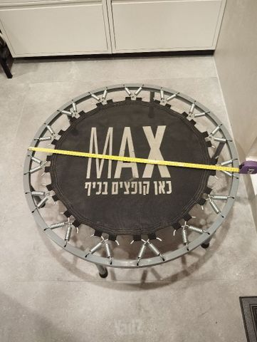 טרמפולינה