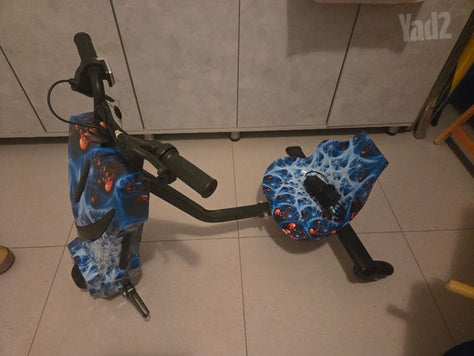 דריפטר חשמלי