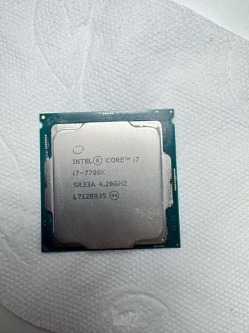 מעבד למחשב i7-7700k
