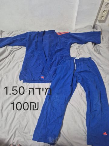 חליפת גודו