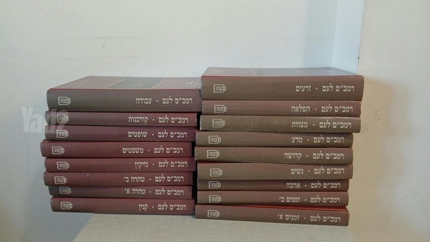 ספרים
