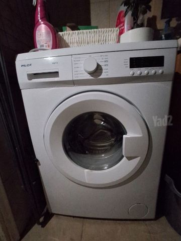 מכונת כביסה