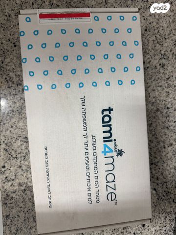 נורה uv תמי4