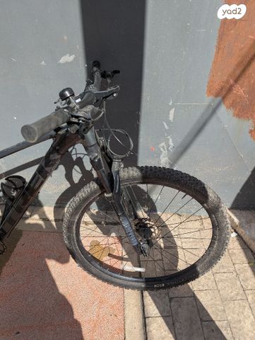 Trek