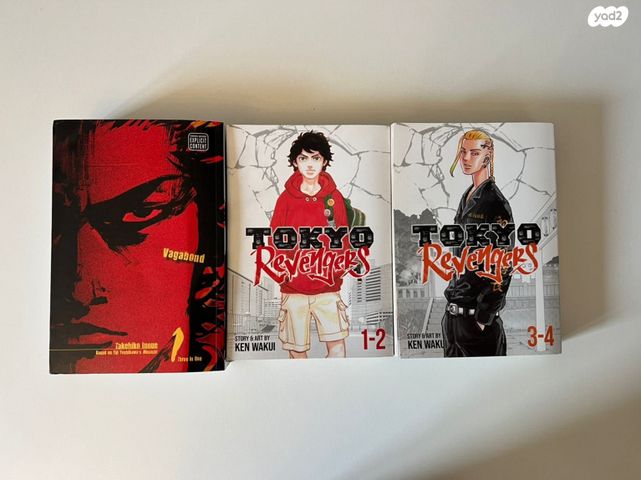 מאנגות: vinland saga, vagabond