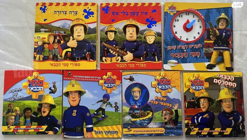 ספרים