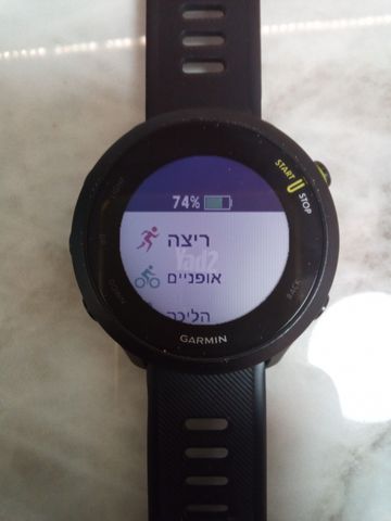 שעון גרמין