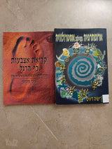ספרים