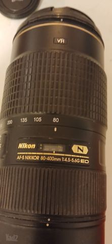Nikon AF-S NIKKOR 80-400