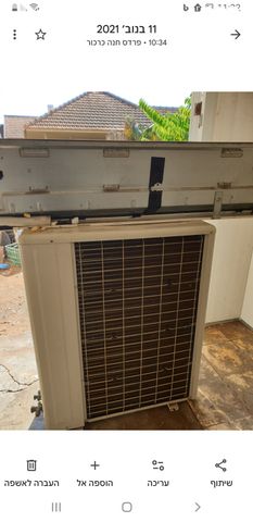 מזגן עילי LG