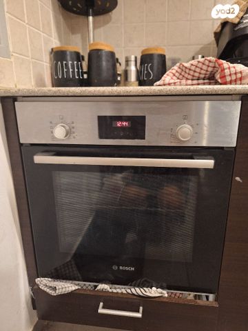 תנור בוש