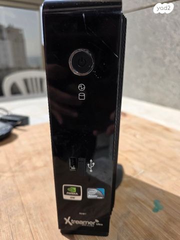 Xtreamer ULTRA