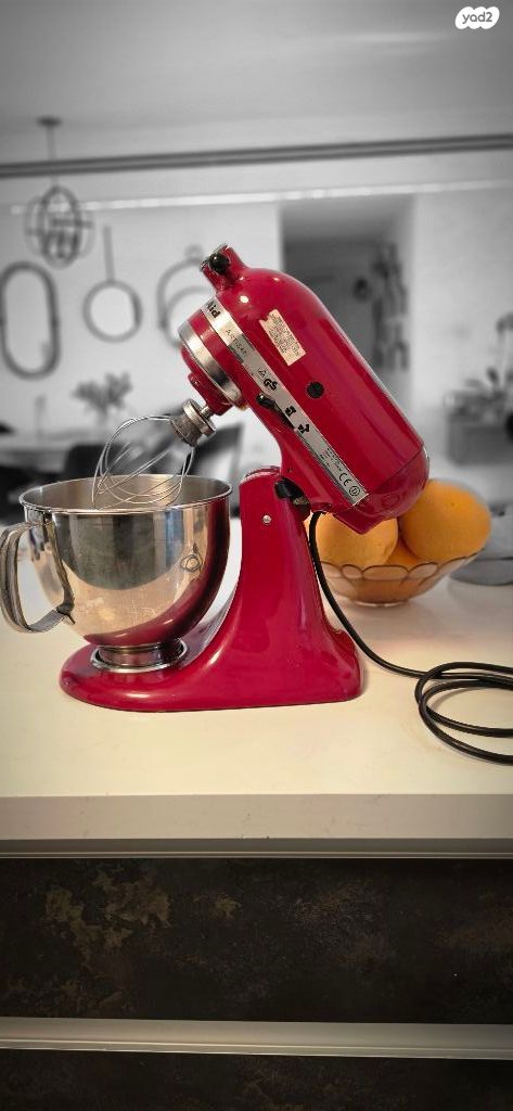 מיקסר KitchenAid  artisan
