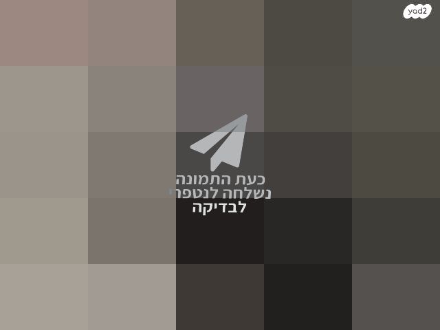 מצלמה