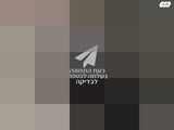 מצלמה
