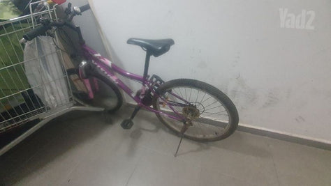 אופני הרים