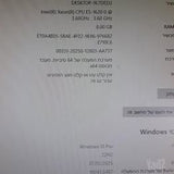 HP Z420 Workstation E-1620