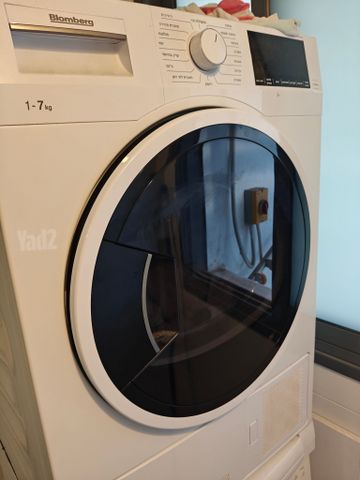 מייבש BLOMBERG