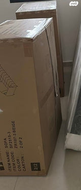 🛋️ למכירה – ספה יוקרתית חדשה לגמרי מבית Garox 🛋️