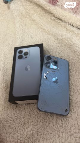 iPhone 13 Pro 256GB