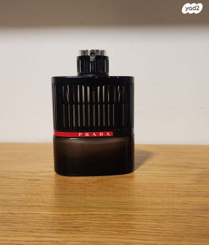 Prada Luna Rossa Extreme