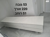 מזנון ושולחן