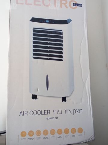 מצנן אויר כחדש
