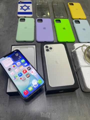 iPhone 11 Pro Max 64GB