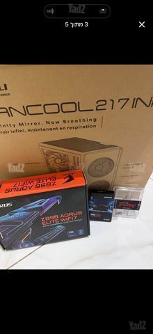 מחשב ultra 7 265k