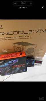 מחשב ultra 7 265k