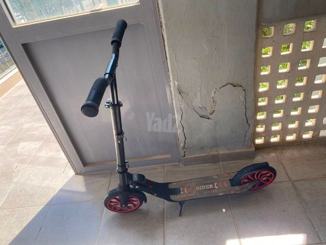 אופניים