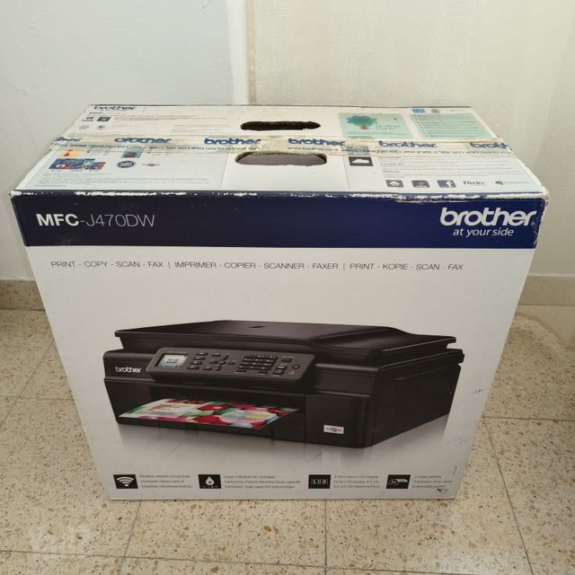 מדפסת Brother MFC-J470DW