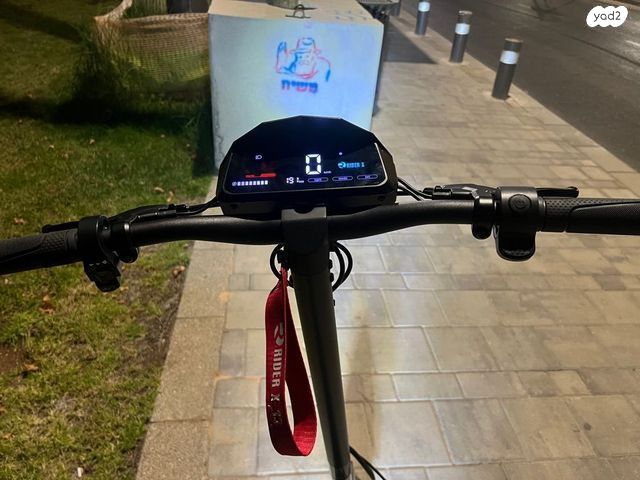 RIDER GX3
