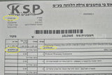 חדש Samsung S26 12G/256G