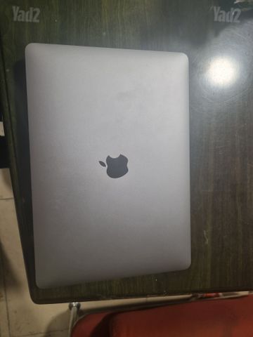 MacBook Pro 2020