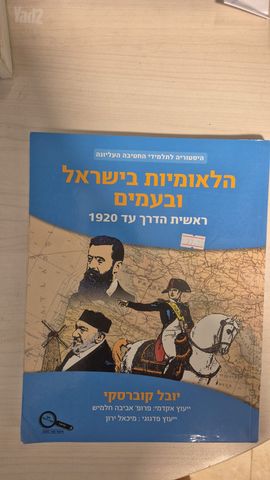 ספרים