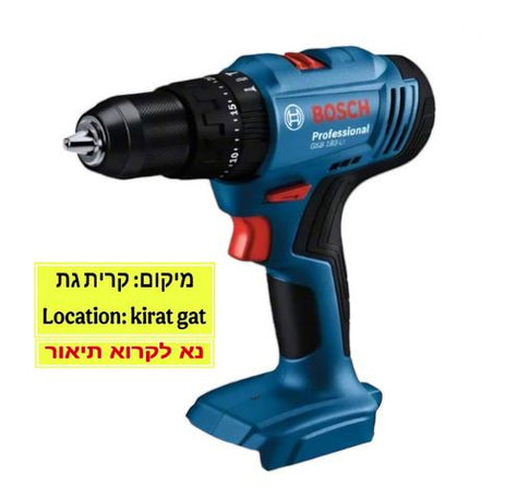 גוף מברגה Bosch GSB 183-LI