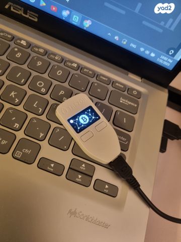 trezor