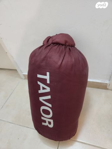 שקש / שק שינה
