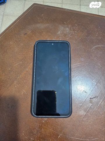 SAMSUNG  S23FE